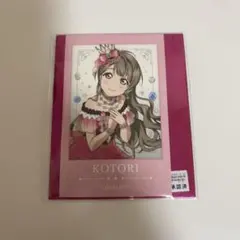 紗霧様 リクエスト 2点 まとめ商品