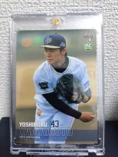 2025年最新】bbm 山本由伸 ルーキーの人気アイテム - メルカリ