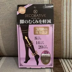 DECORATIVE 着圧タイツ SHO-BI カーキ×ブラックプリント M〜L