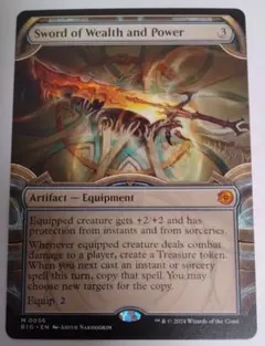 MTG ナズグルの首領/Lord of the Nazgûl【銀幕Foil】 - メルカリ