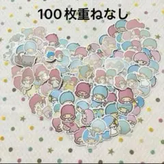 可愛い　100枚キャラクターシールセット