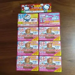 Item thumbnail for item 66c42e69-15b3-450e-a925-37d121a8ab9d