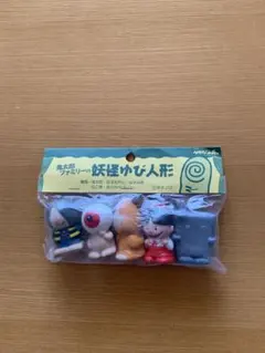 2026年最新】鬼太郎 ソフビの人気アイテム - メルカリ
