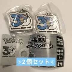 ポケモン　30周年 メタルチャーム　カメックス