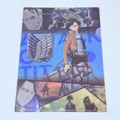 進撃の巨人 ローソン限定オリジナル クリアファイル リヴァイ・アッカーマン