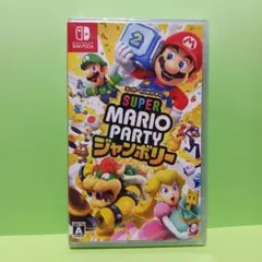 新品未開封　スーパー マリオパーティ ジャンボリー　Switch