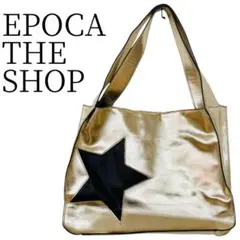 EPOCA THE SHOP エポカザショップ ゴールド トートバッグ