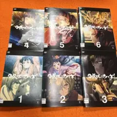 ケース付 甲鉄城のカバネリ DVD 全6巻 全巻セット 送料無料 / 匿名配送