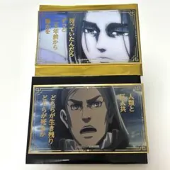 進撃の巨人 エルヴィン