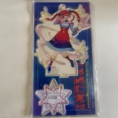 2025年最新】中野五月 アクリルスタンドの人気アイテム - メルカリ