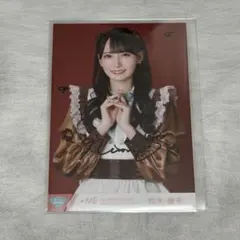 2026年最新】鈴木瞳美 直筆の人気アイテム - メルカリ