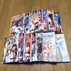 m*u様 新世紀エヴァンゲリオン 全巻セット