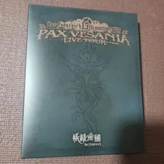 Psycho le Cemu 配布CD FANTASIA 勇気の幻想曲 - メルカリ