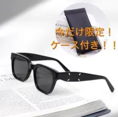 値下げ歓迎❗ サングラス メンズ レディース 黒 UVカット 新品 ブラック