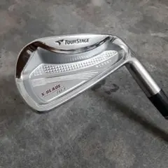 Item thumbnail for item 06956e7f-8c75-49fe-9b0e-c68b4c03ca88