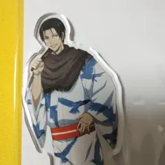 Item thumbnail for item 06c0be31-7205-4219-bfce-f234159003b0