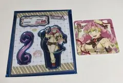 鬼滅の刃 蜜璃　バレンタイン＆ホワイトデー　2026 アクスタ＆コースター