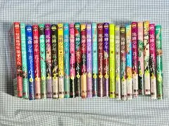 地縛少年花子くん1巻〜22巻＋放課後少年花子くん1、2セット