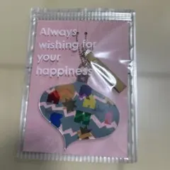 嵐ファンクラブ限定オーナメント
