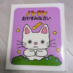 Item thumbnail for item c216b54d-4353-494e-b881-5fe552f79dec