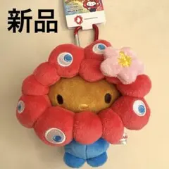 【新品未使用品】ミャクミャク　日焼けキティちゃん　ぬいぐるみ　キーホルダー 日焼けキティ ミャクミャク ぬいぐるみ キーホルダー Sanrio