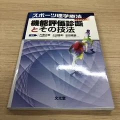 リュー様 リクエスト 2点 まとめ商品