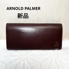 新品　アーノルドパーマー　長財布　財布　本革　レザー　メンズ　C