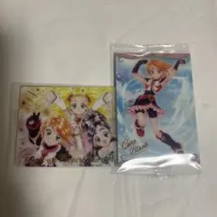 プリキュアウエハース ふたりはプリキュアMaxHeart キュアブラック