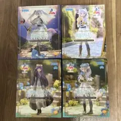 葬送のフリーレン ルミナスタ フリーレン プライズフィギュア 4個セット