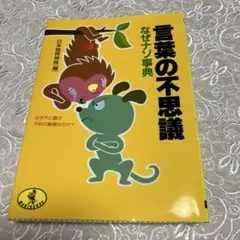 Item thumbnail for item 4f37bba4-3cbb-4cae-a43a-84029b25e1f7