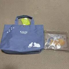 カルディ猫の日バッグ、メッシュポーチ