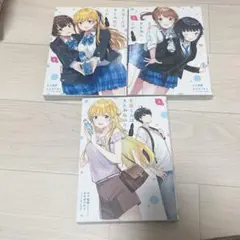 2026年最新】千歳くんはラムネ瓶のなかの人気アイテム - メルカリ