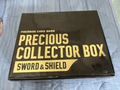 ポケカ　プレシャスコレクターBOX 新品未開封のサムネイル
