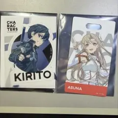 abec/BUNBUN展 入場特典 アスナ ステッカー キリト セット