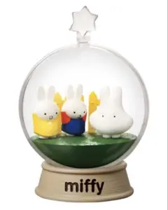 【新品箱有り】ミッフィー リーメント miffyテラリウム おばけにへんしん