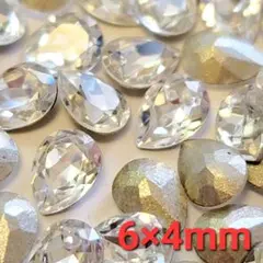 7795 スワロフスキー #4320 クリスタル 6×4mm 50個