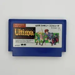 FC ウルティマ 恐怖のエクソダス