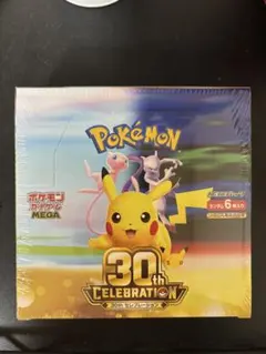new card