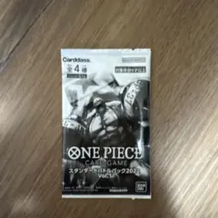 2026年最新】one pieceカードゲーム プロモーションパック2022の人気