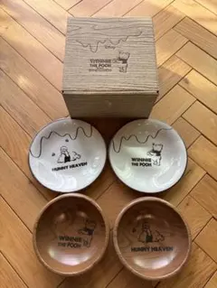 新品 未使用 くまのプーさん皿 4枚セット