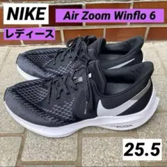 NIKE ナイキ Air Zoom Winflo 6 ランニングシューズ