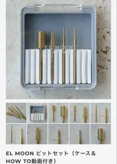 Item thumbnail for item 29ae3751-ccb6-4e12-8f1f-91e23ba5bd6a