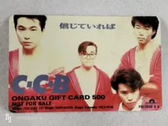 Item thumbnail for item 760873b6-56d7-45f1-b74c-b3499047375b