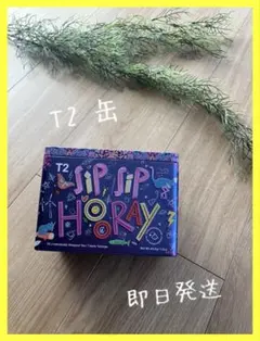 Item thumbnail for item 95143feb-3d58-4e8d-8957-369b72e398c8