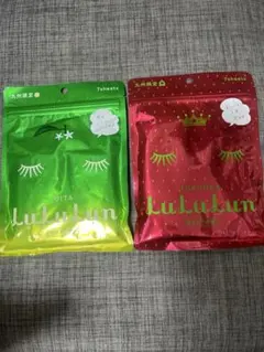 九州限定 LuLuLun フェイスマスク 2種セット