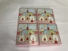 マクドナルド ハッピーセット　すみっコぐらし 4個セット　シークレット以外