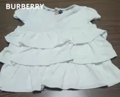 BURBERRY フリルデザイン 半袖シャツ