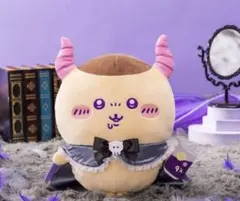 くりまんじゅう てんしあくま あくまなBIGぬいぐるみ