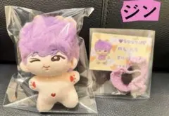 btsぬいぐるみ　ジン　10センチ　マスター　正規品⭐️「176」