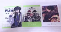 あんスタ ローソンコラボ 2点 朔間凛月1点